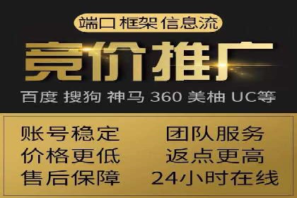 案例解读：百度推广助力企业实现业绩持续增长